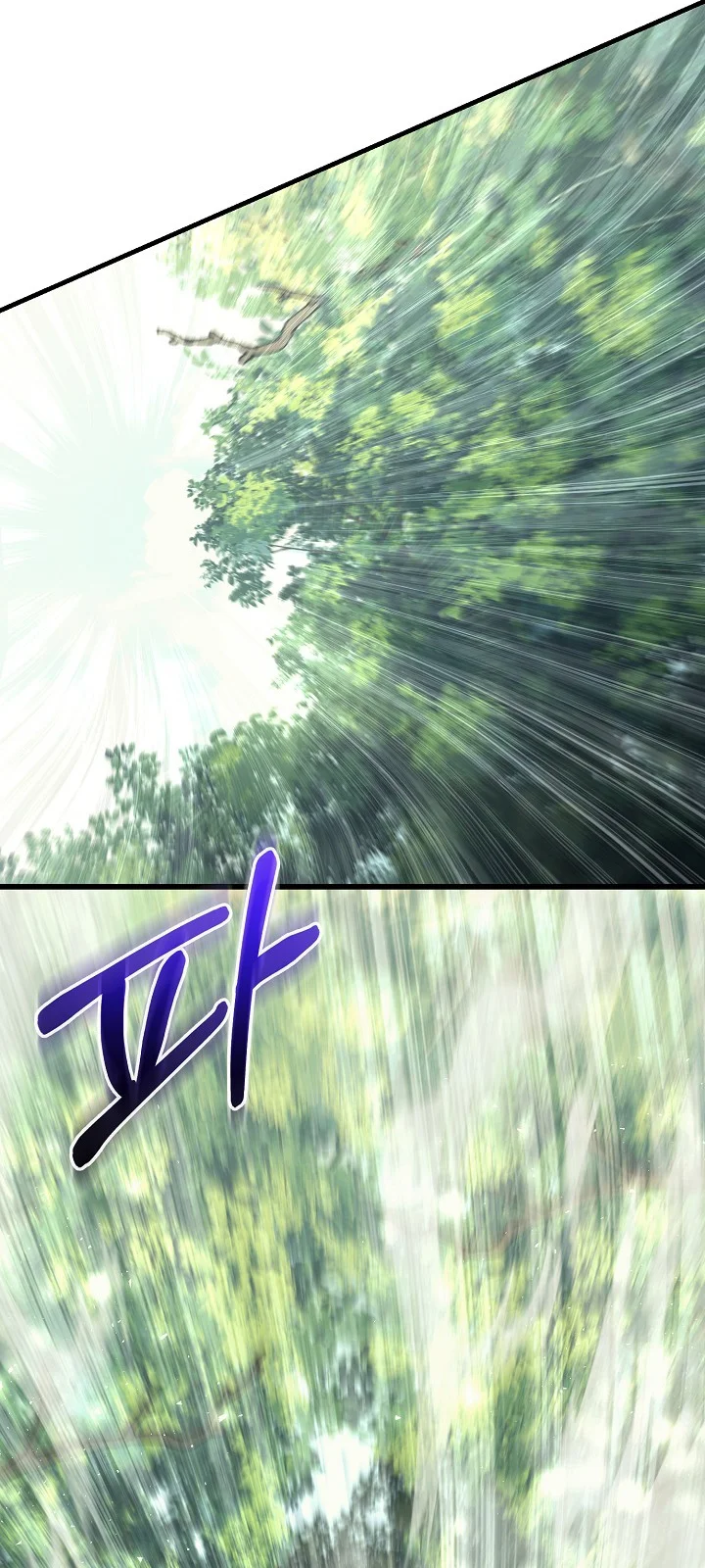 Página do Capítulo 21