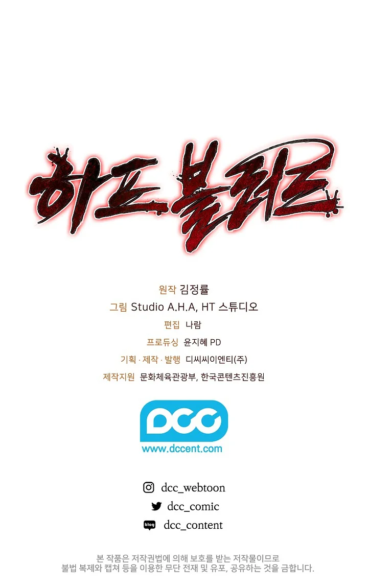 Página do Capítulo 21