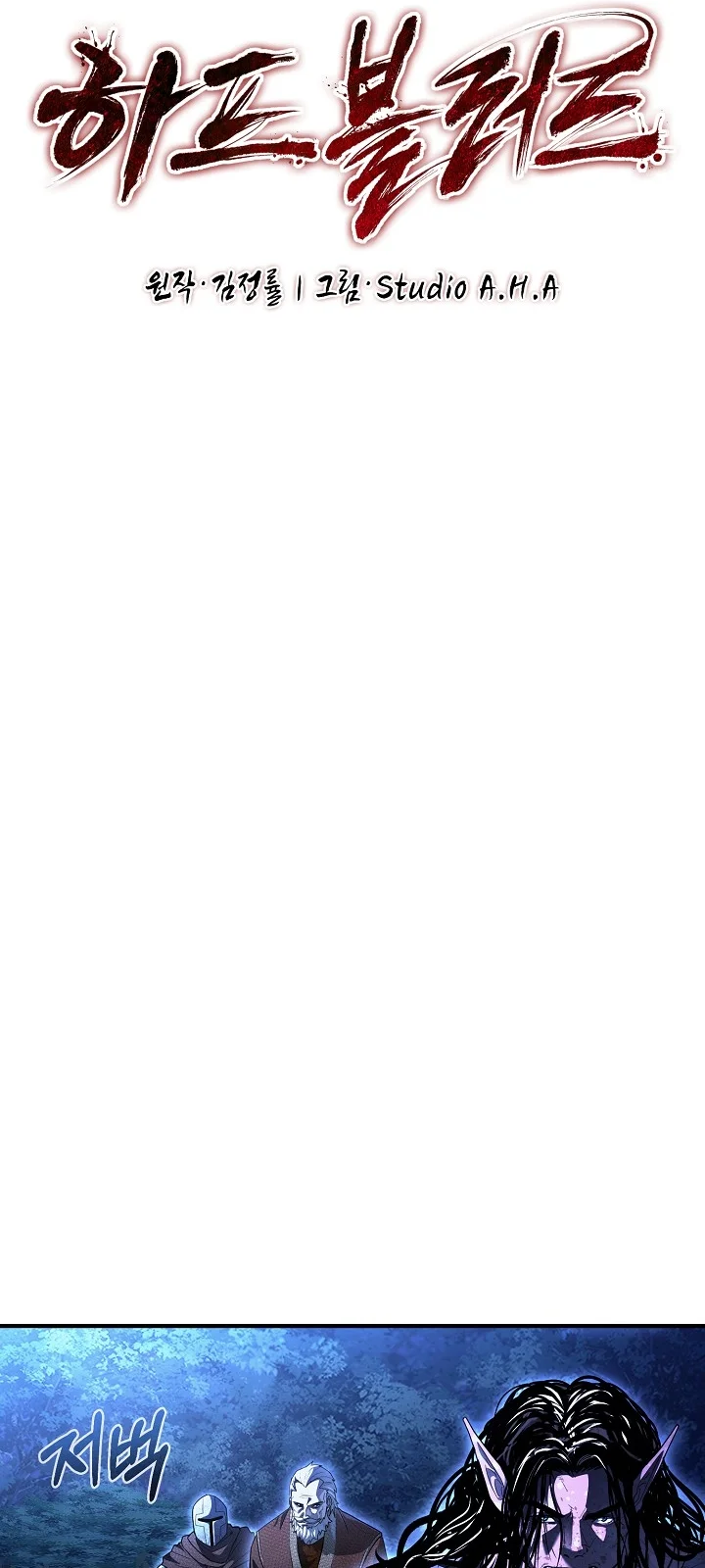 Página do Capítulo 22