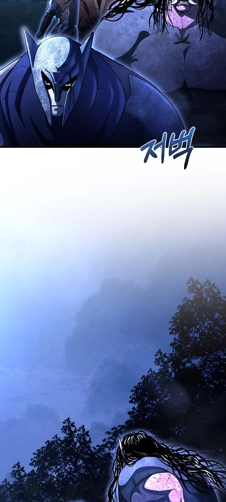 Página do Capítulo 22