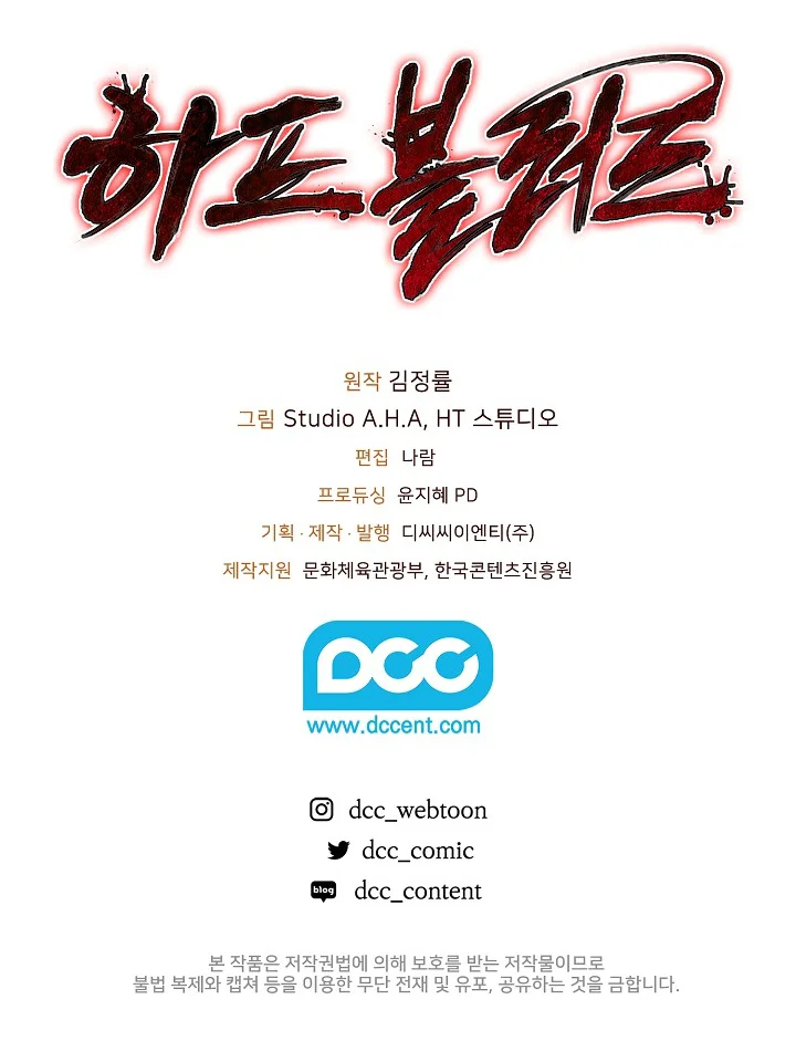 Página do Capítulo 22