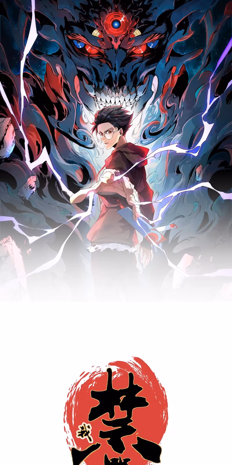 Página do Capítulo 01