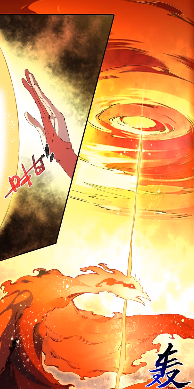 Página do Capítulo 01