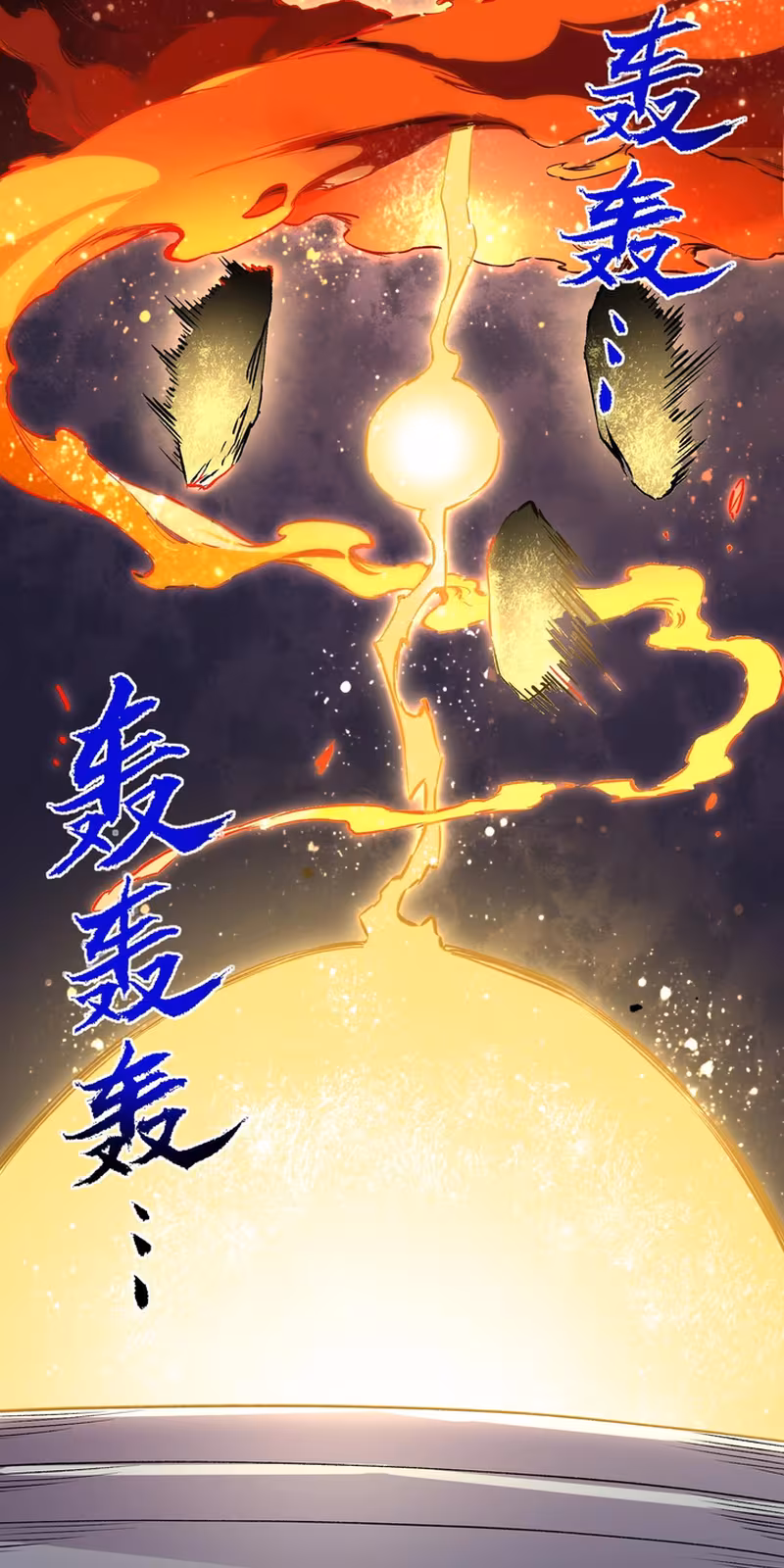 Página do Capítulo 01