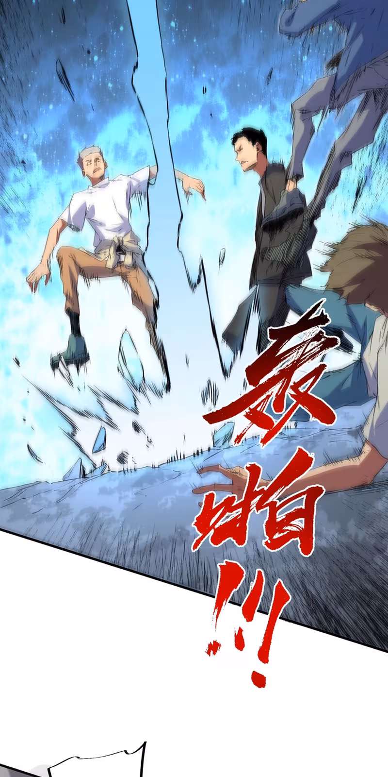 Página do Capítulo 02