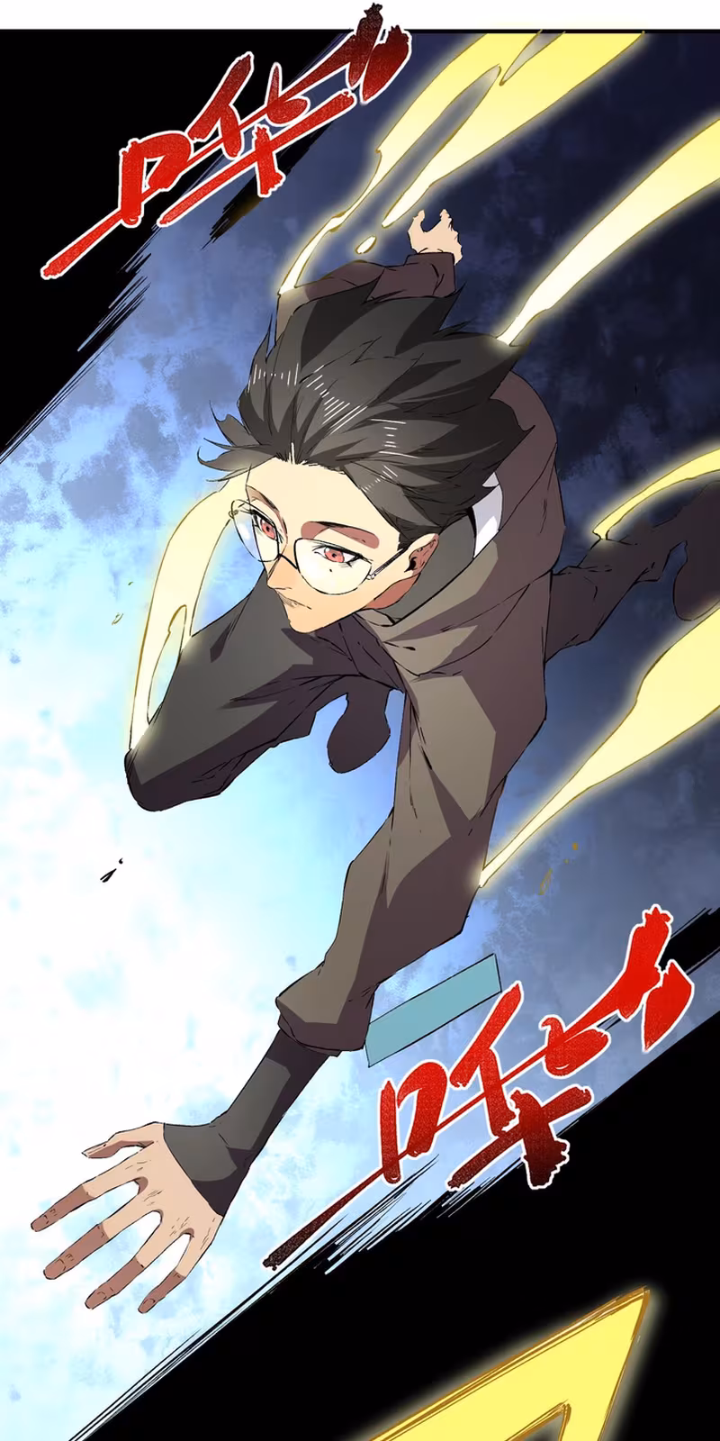 Página do Capítulo 02