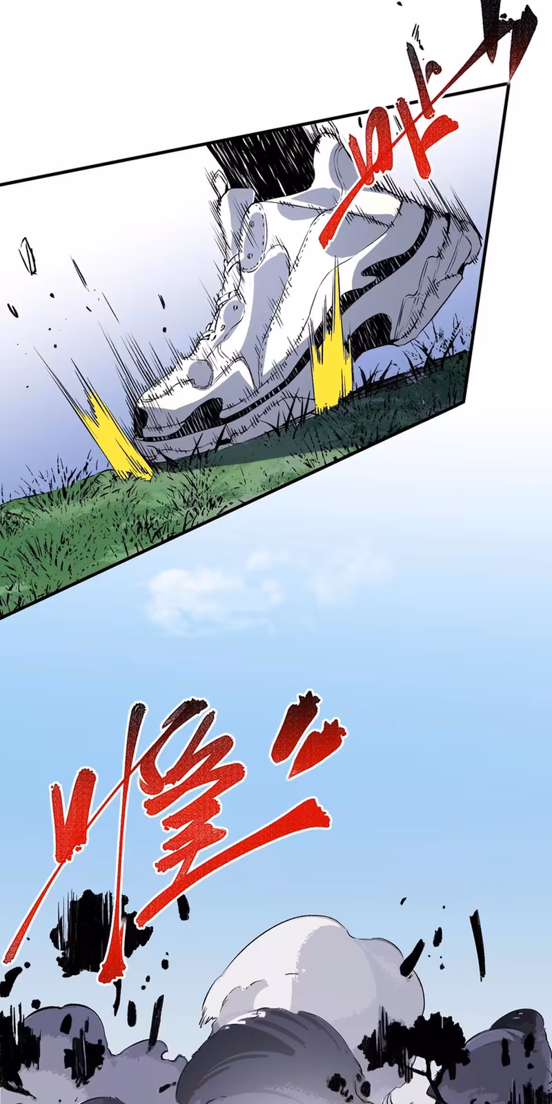 Página do Capítulo 03