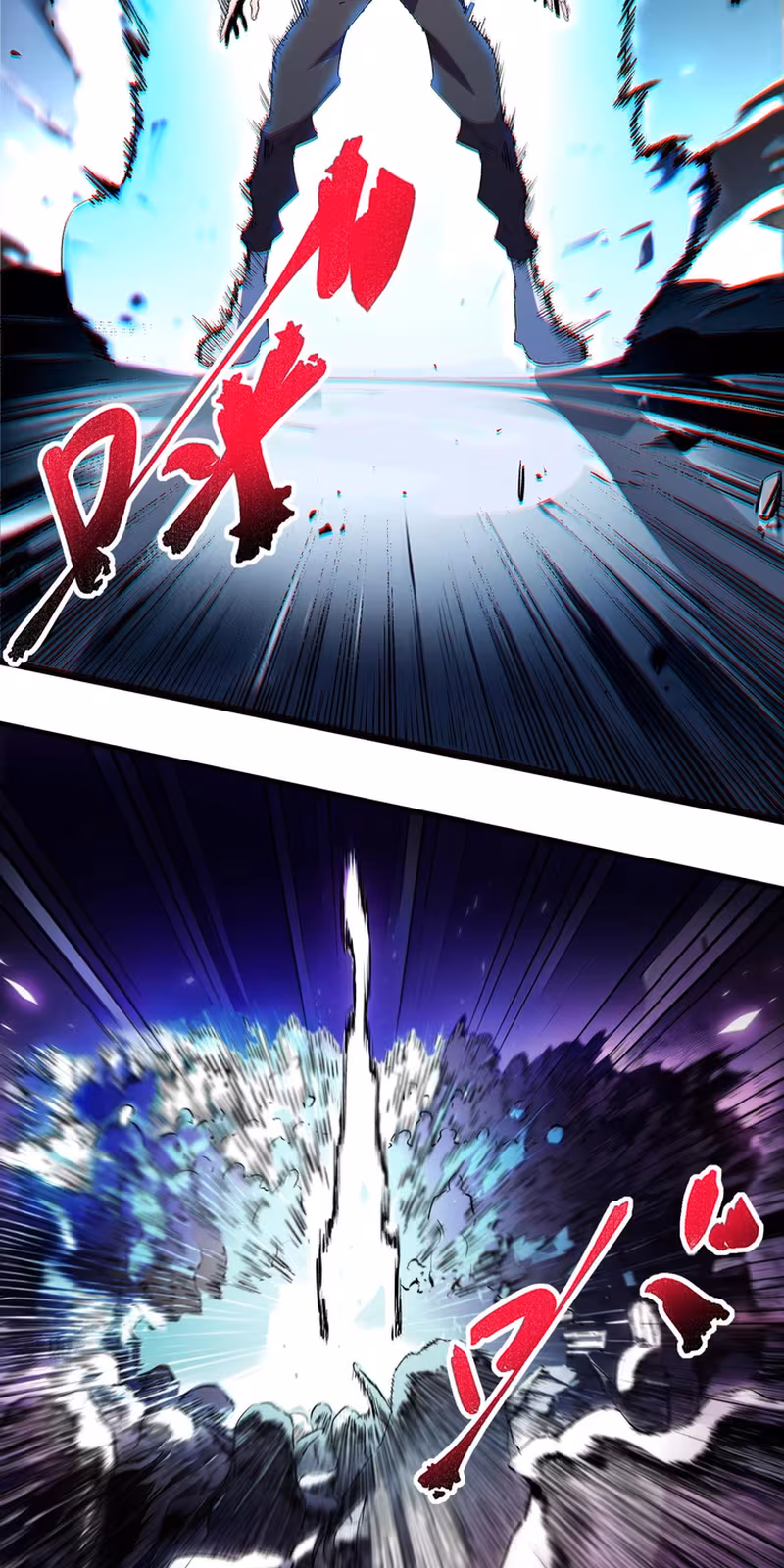 Página do Capítulo 03