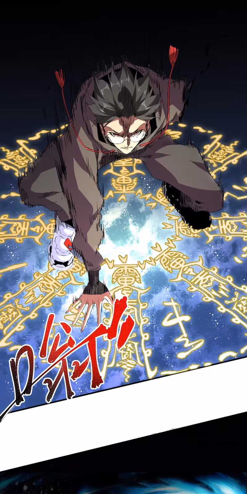 Página do Capítulo 03