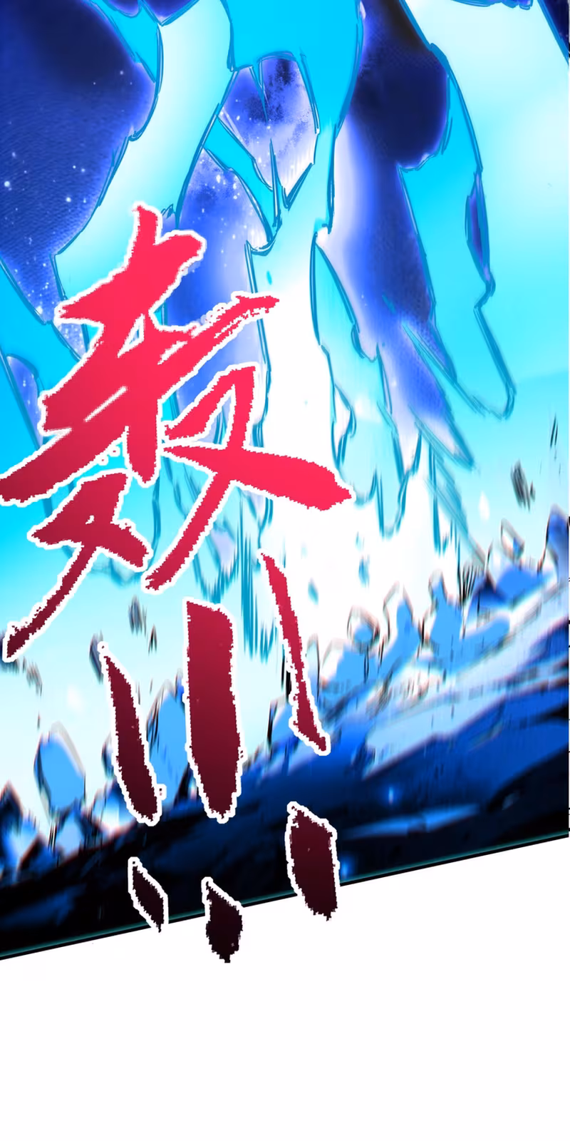 Página do Capítulo 03