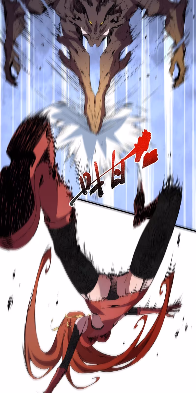 Página do Capítulo 03