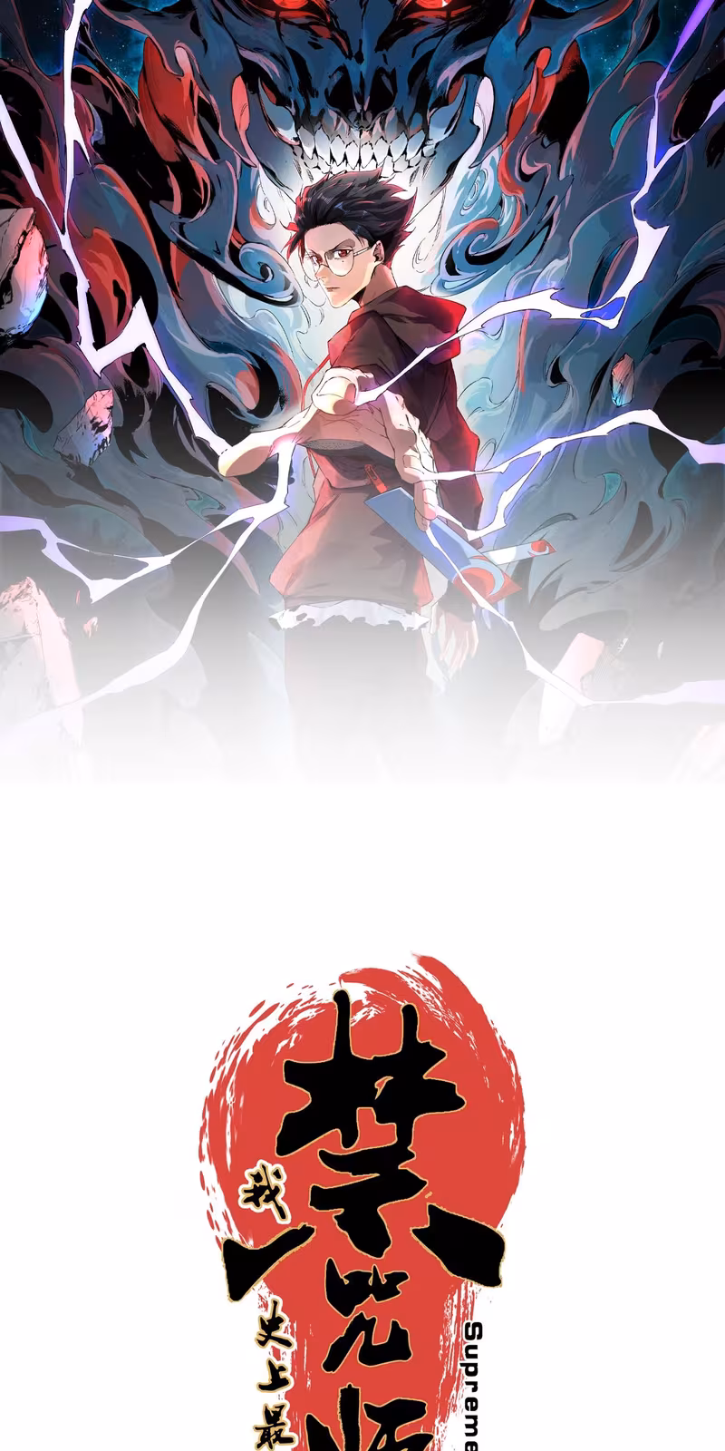 Página do Capítulo 04