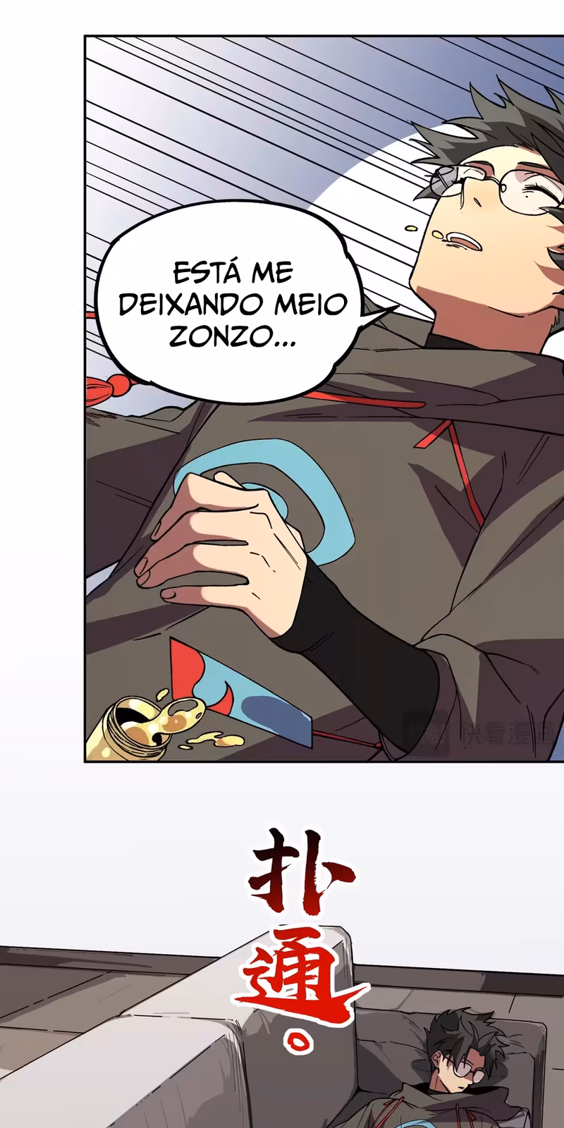 Página do Capítulo 05