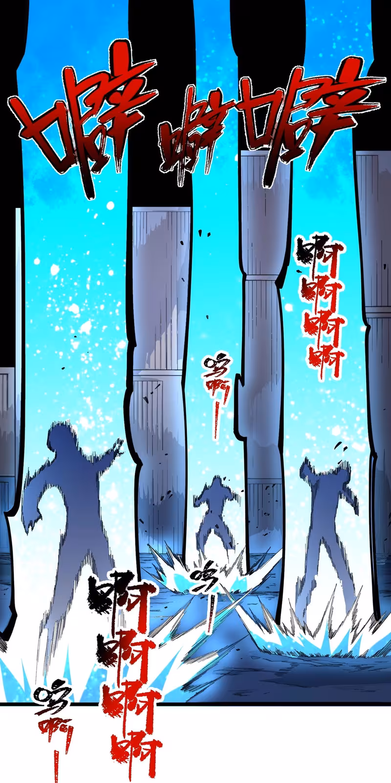 Página do Capítulo 05