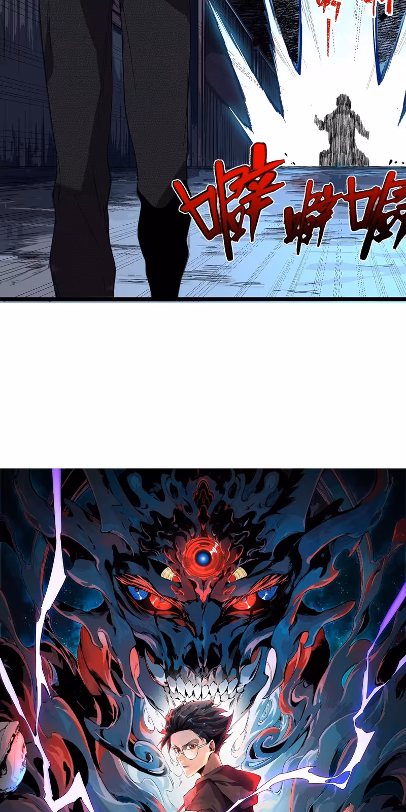 Página do Capítulo 06