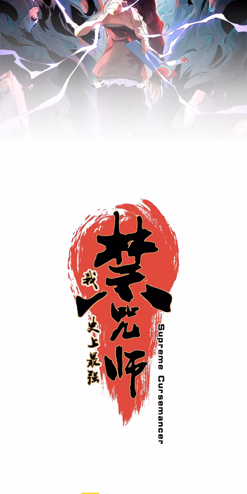 Página do Capítulo 06