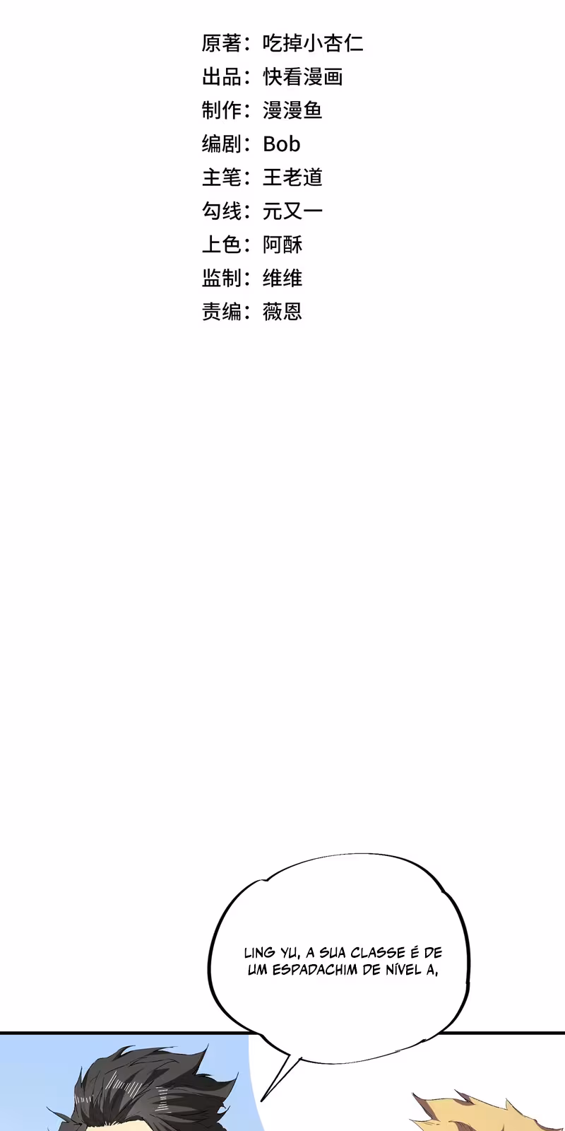 Página do Capítulo 07