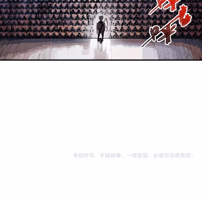 Página do Capítulo 07