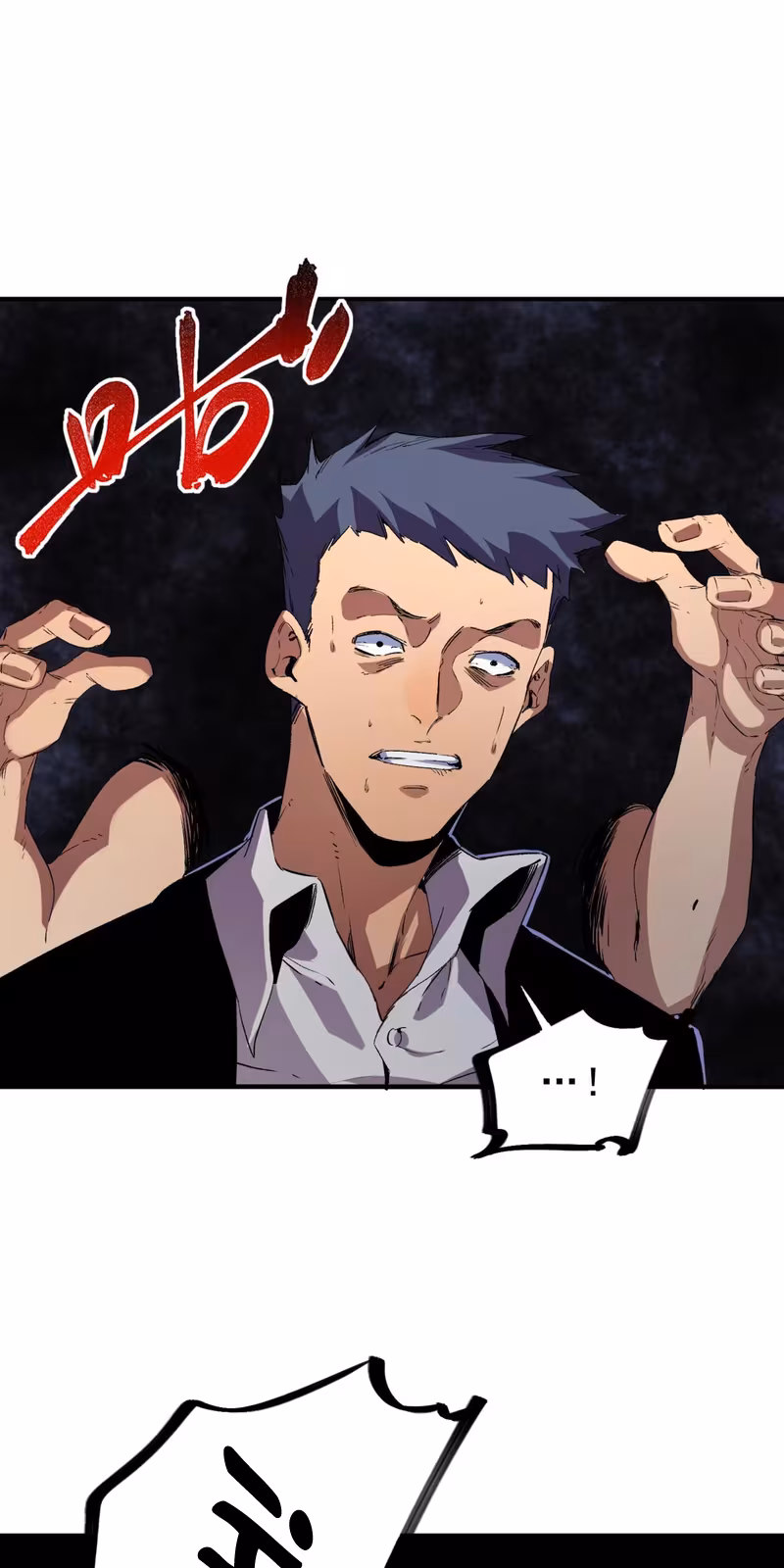 Página do Capítulo 08