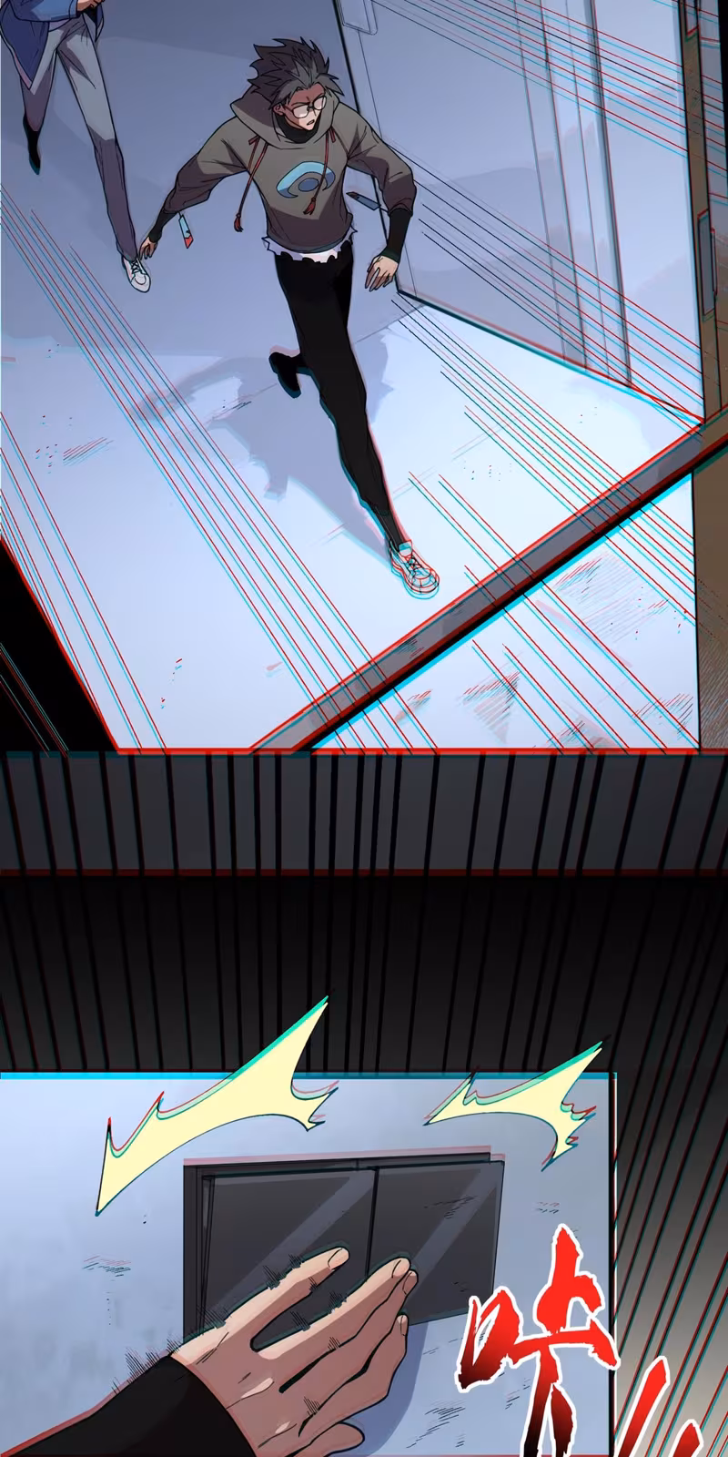 Página do Capítulo 08