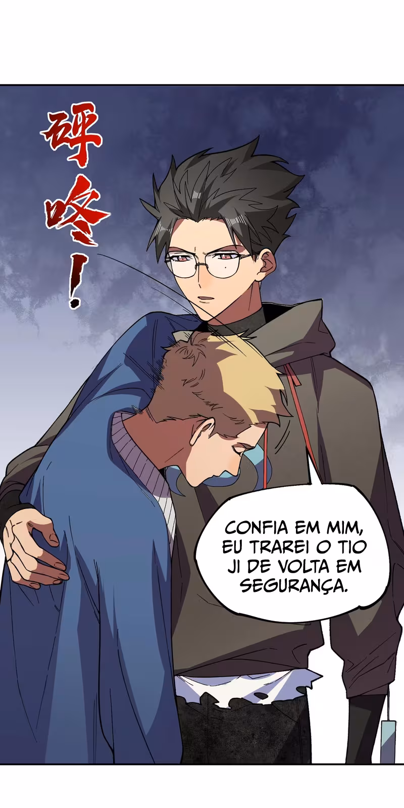 Página do Capítulo 08