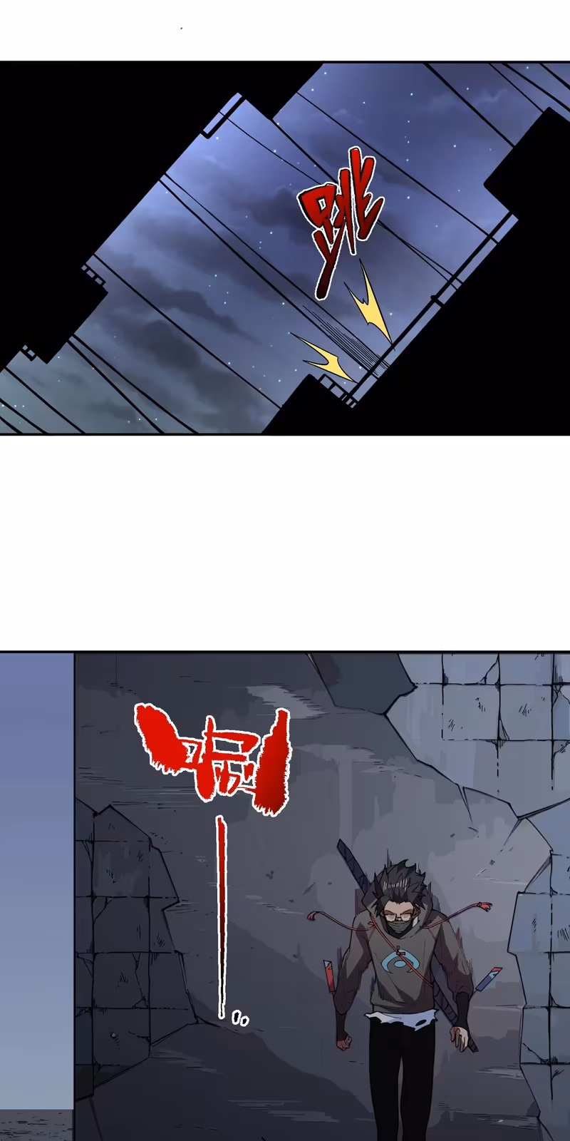 Página do Capítulo 08