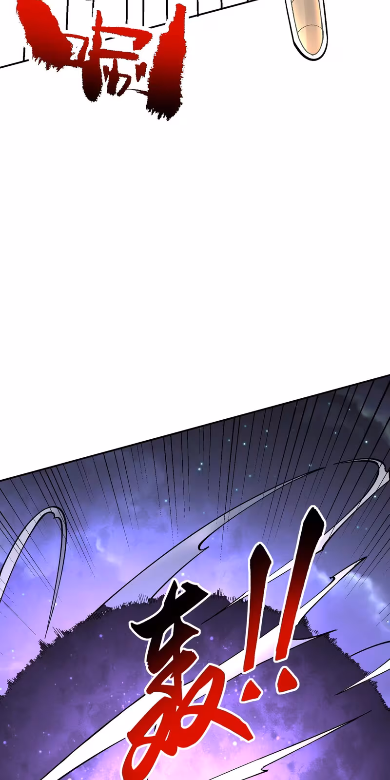 Página do Capítulo 09