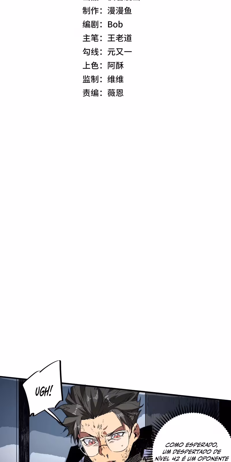 Página do Capítulo 10