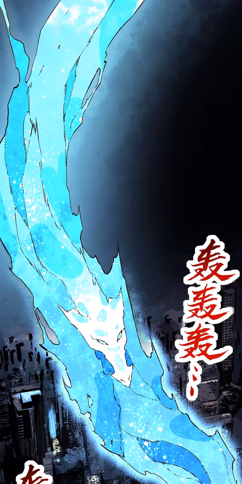 Página do Capítulo 10