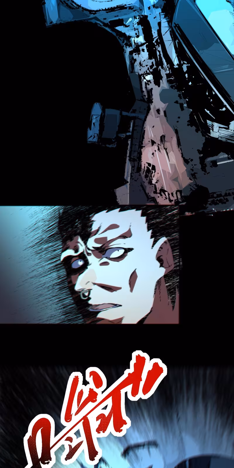 Página do Capítulo 10