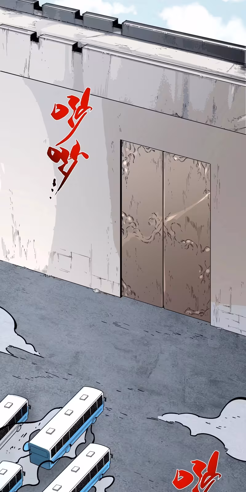 Página do Capítulo 12