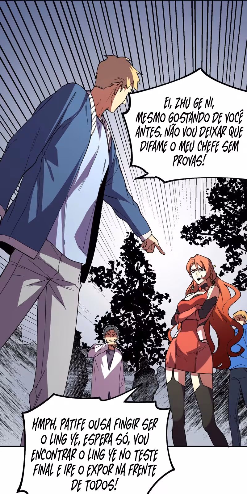 Página do Capítulo 12