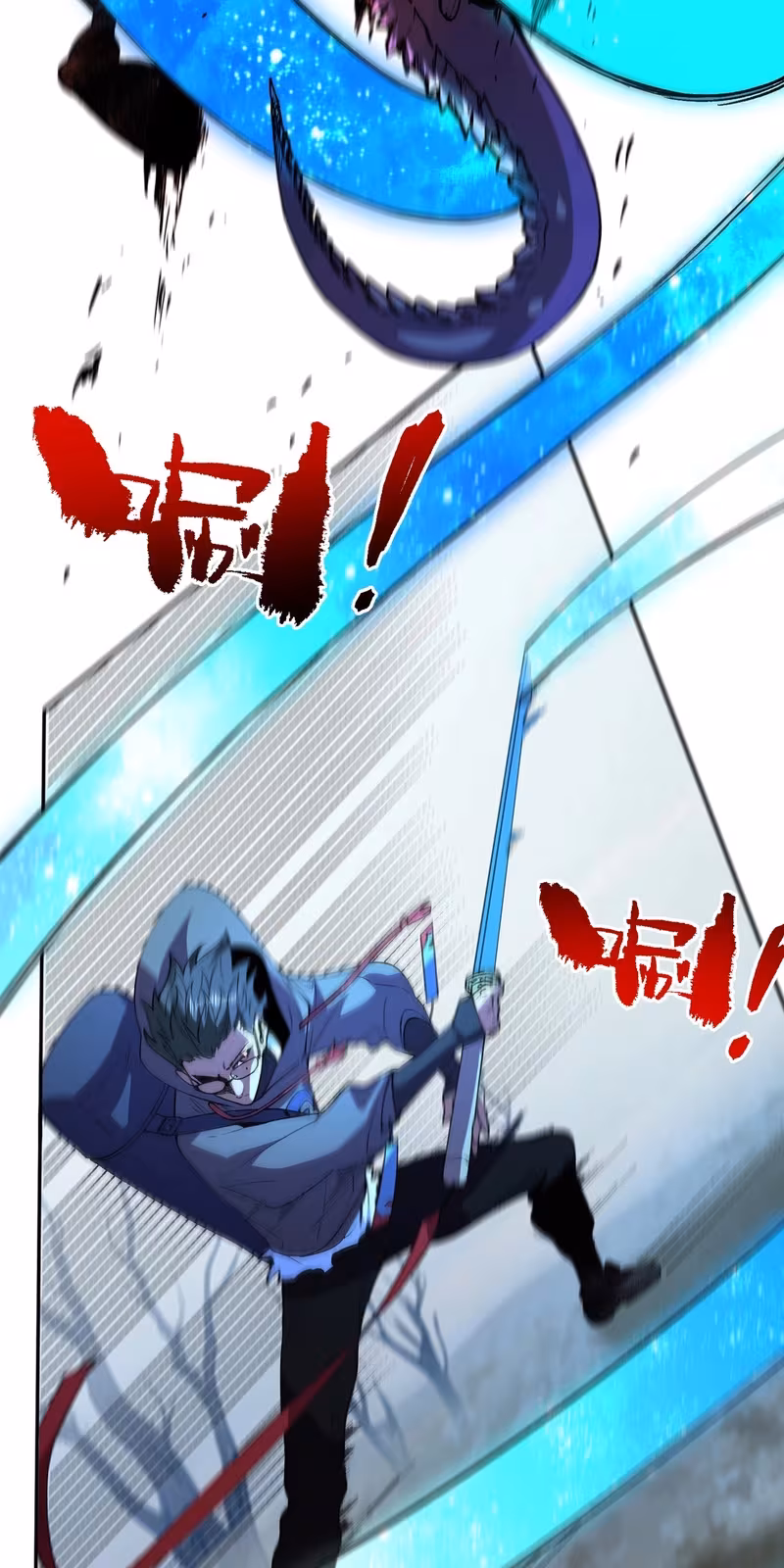 Página do Capítulo 12