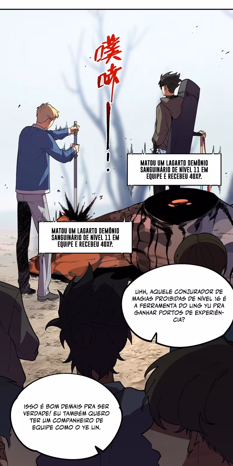 Página do Capítulo 12