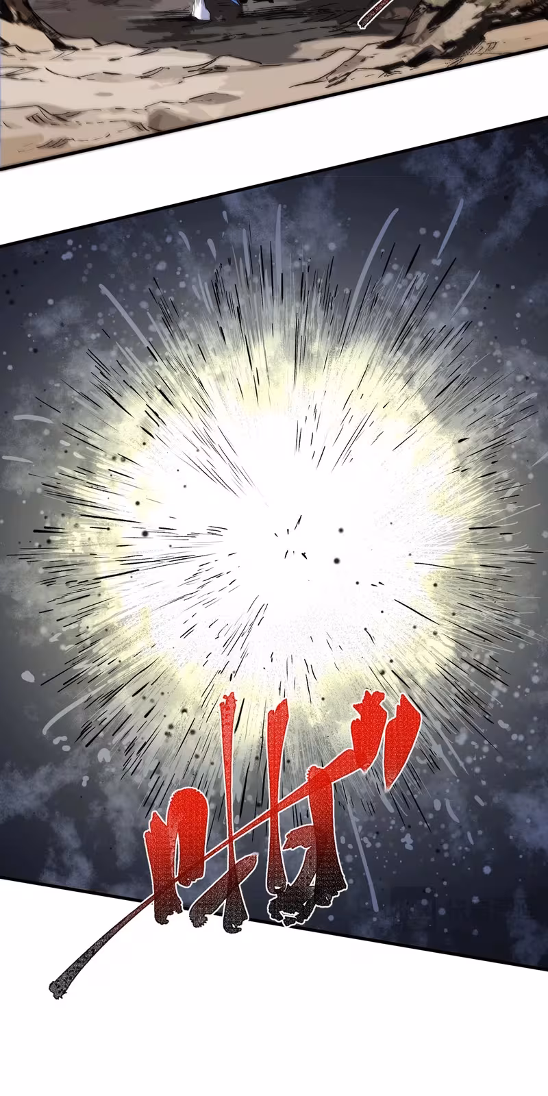 Página do Capítulo 13