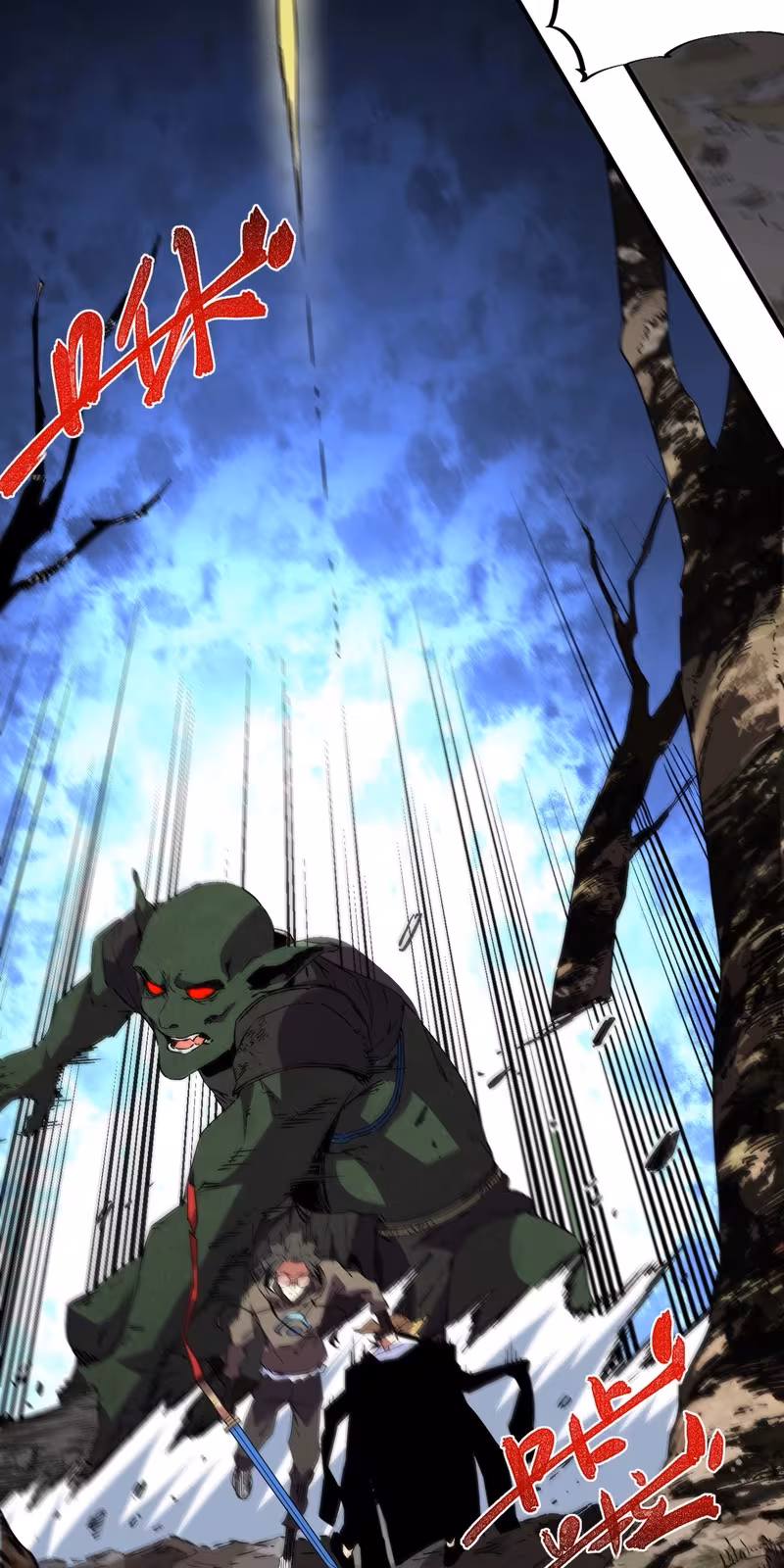 Página do Capítulo 13