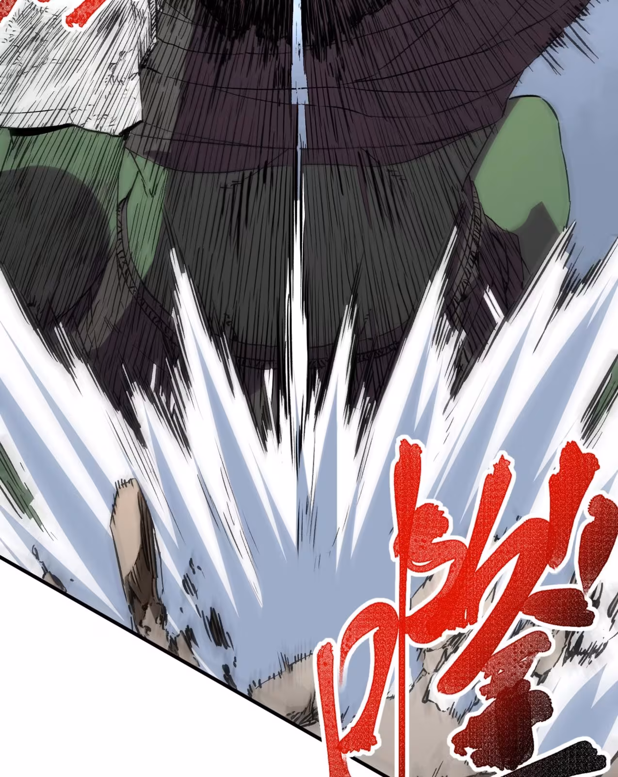 Página do Capítulo 14