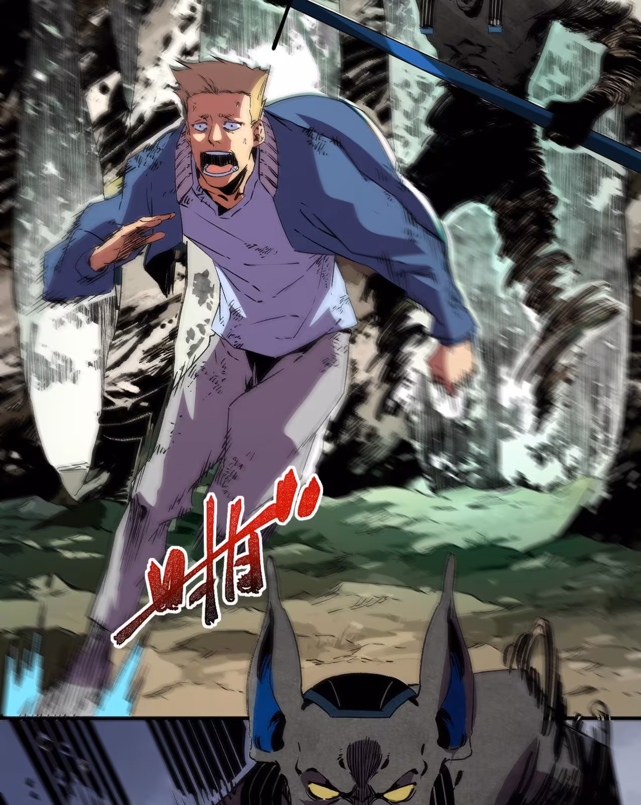 Página do Capítulo 14