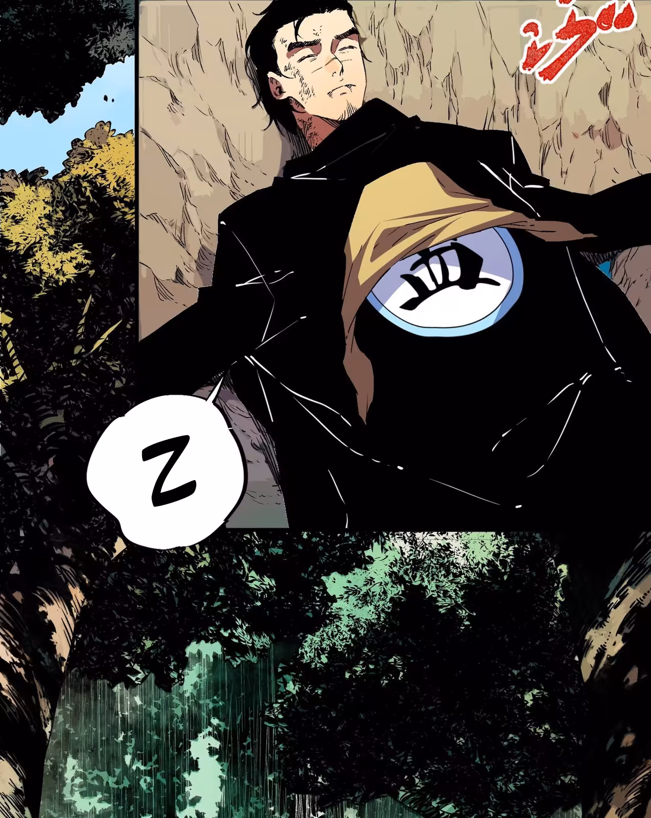 Página do Capítulo 14