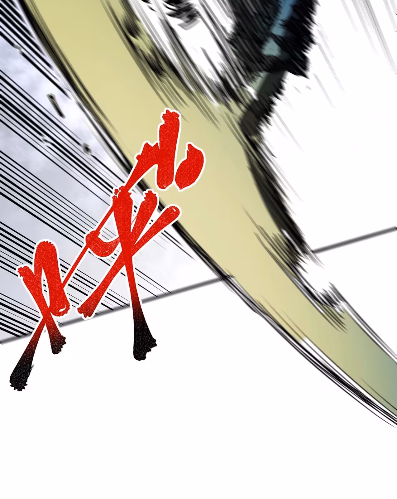 Página do Capítulo 14