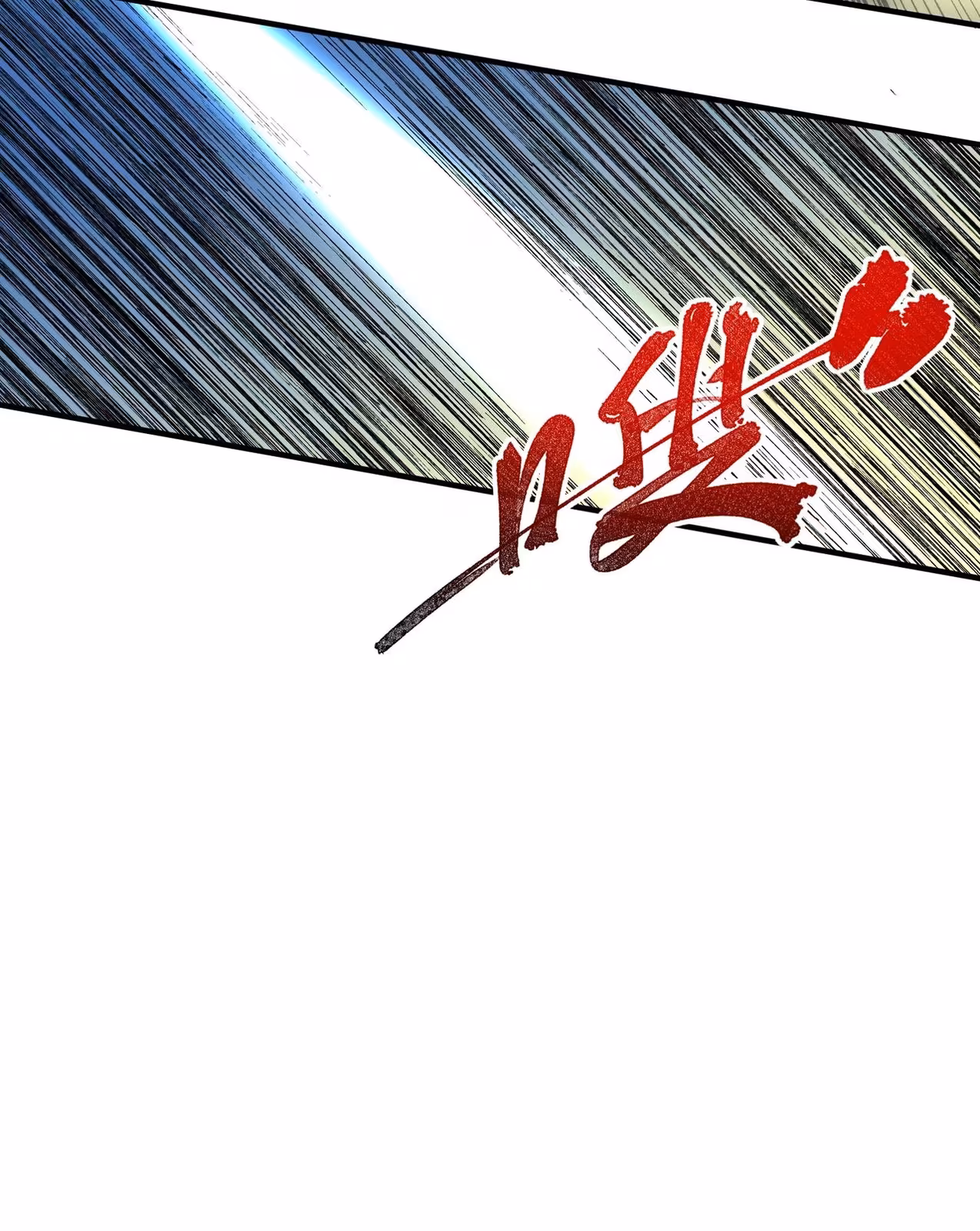 Página do Capítulo 14