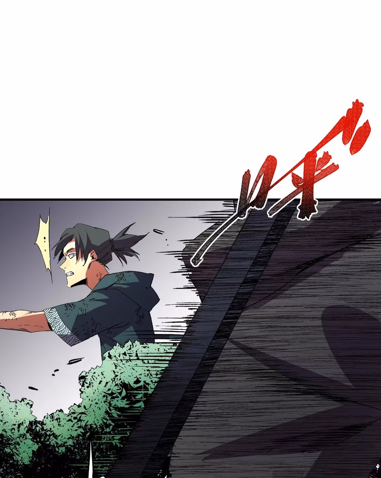 Página do Capítulo 14