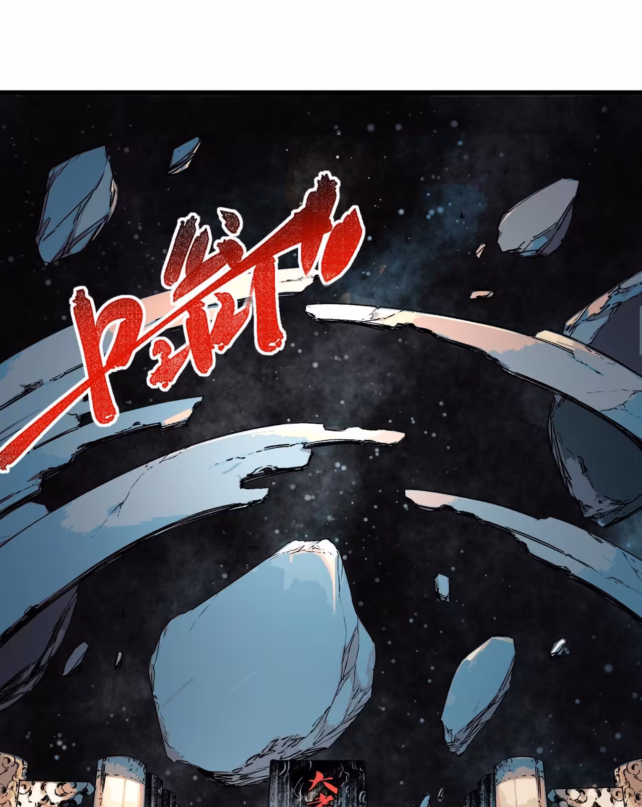 Página do Capítulo 14