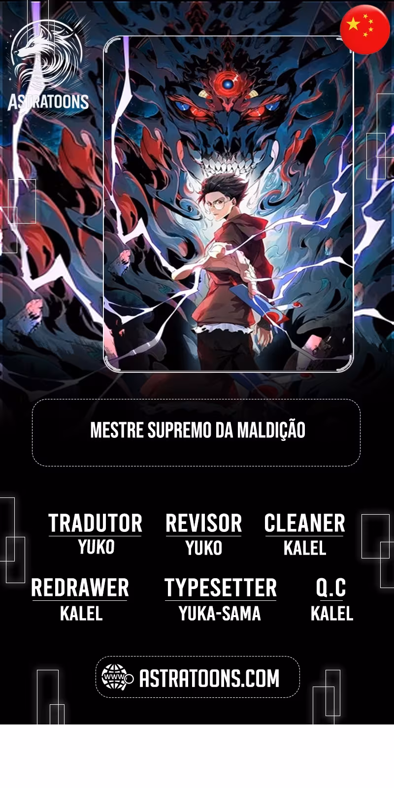 Página do Capítulo 17