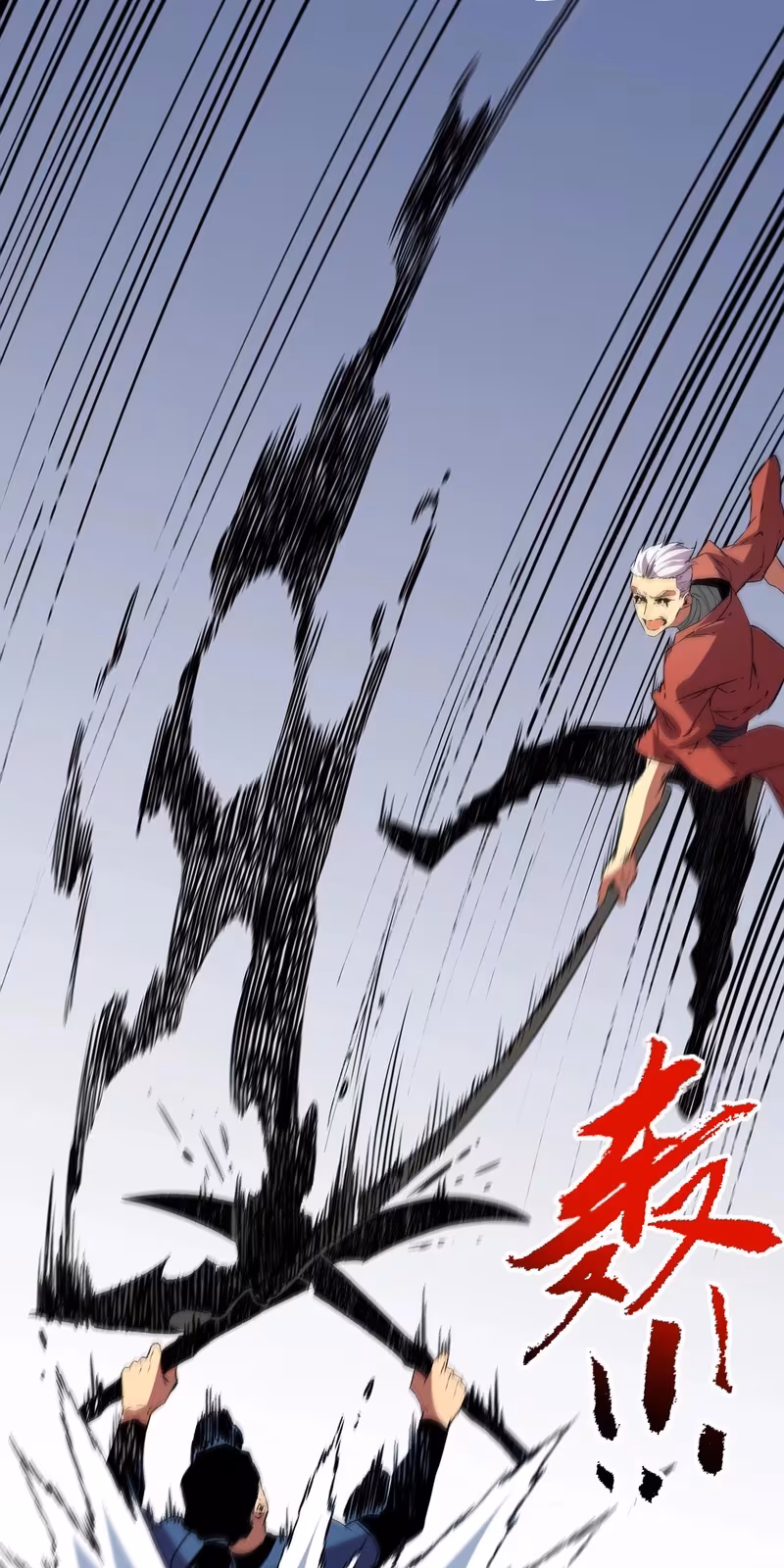 Página do Capítulo 17