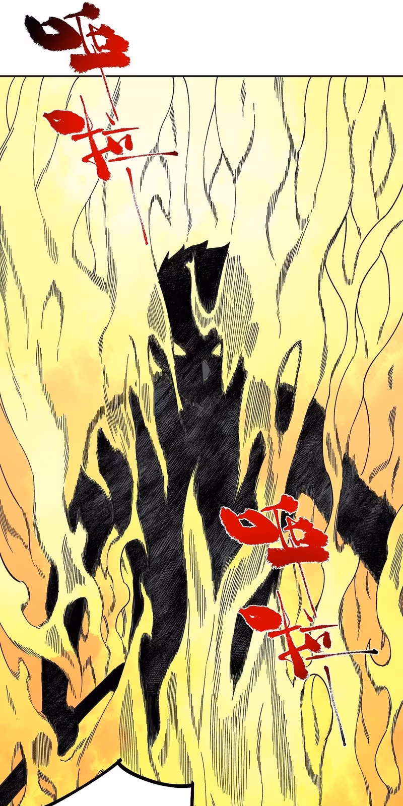 Página do Capítulo 17