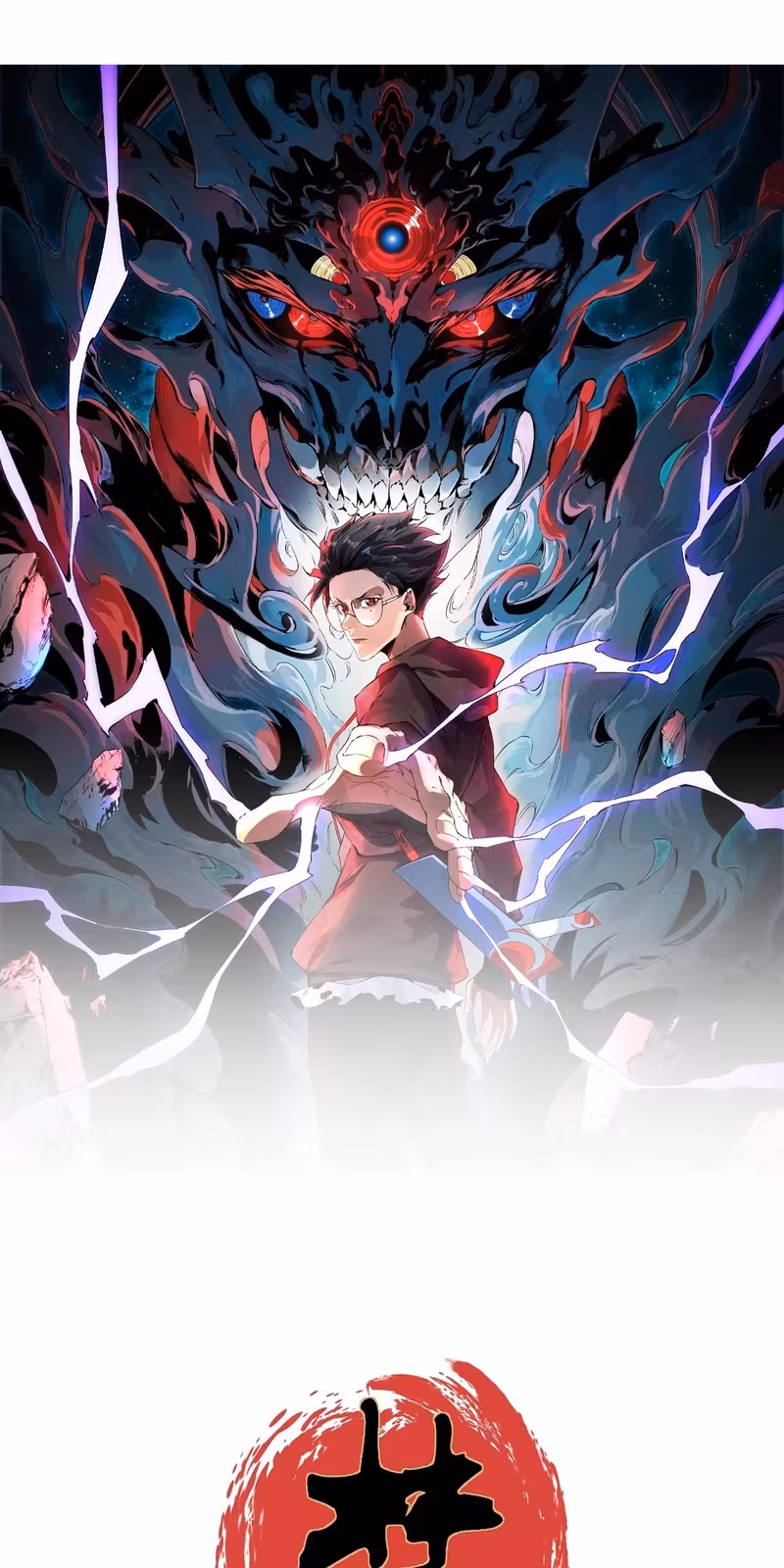 Página do Capítulo 18