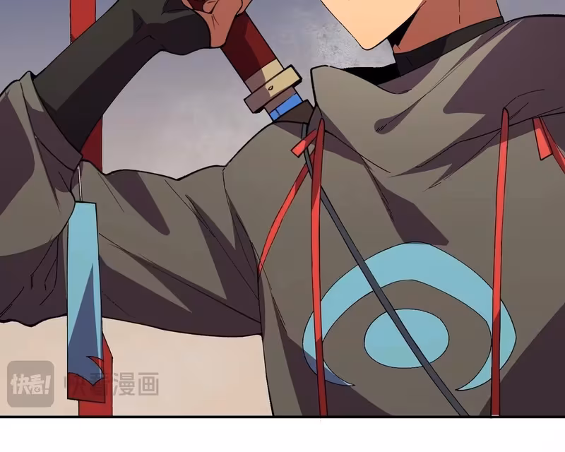 Página do Capítulo 18