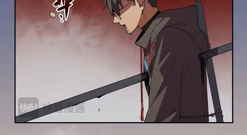 Página do Capítulo 18