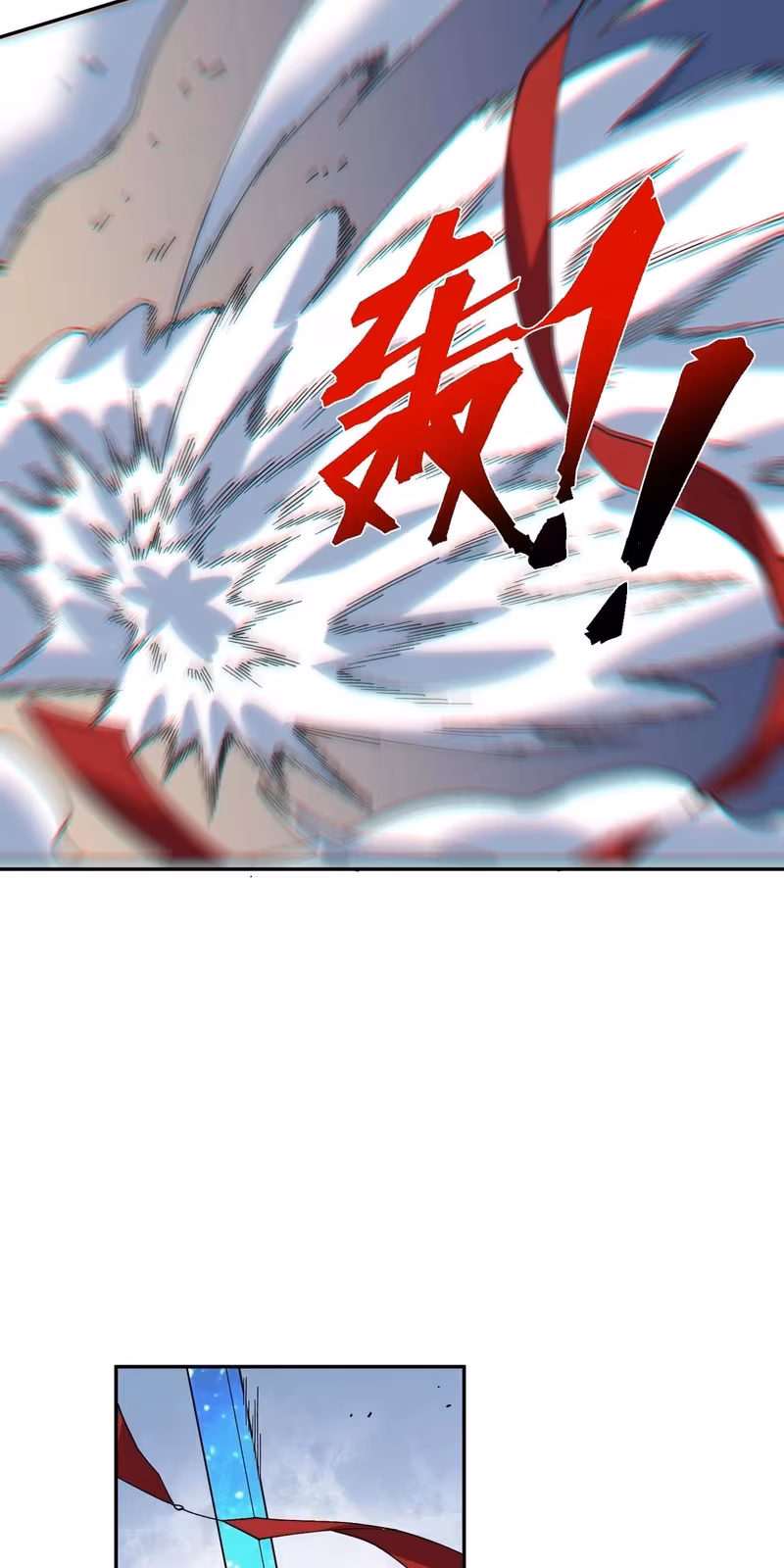 Página do Capítulo 18